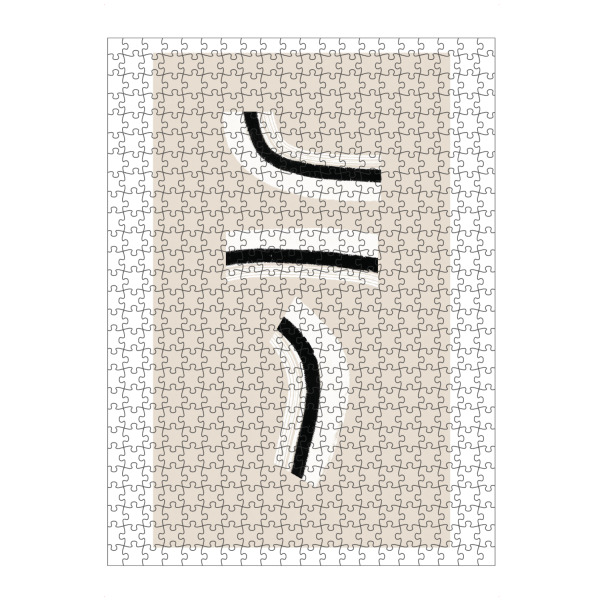 Puzzle Ravensburger "Cravings" artboxONE - Abstrakt - Abstrakte formen,Abstrakte kunst,Harmonie,Minimalistisch,Abstract,Formen,Lines,Linien,Minimal