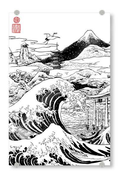 Acrylglasbild "The great wave Mount Fujiyama" artboxONE - Natur,Reise,Reise / Strand und Meer,Städte / Tokio