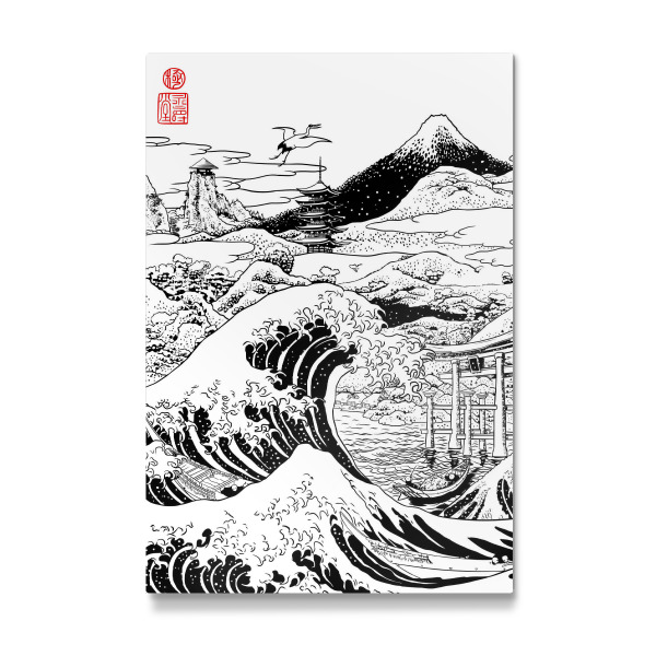 Galerie-Print "The great wave Mount Fujiyama" 30x20 cm artboxONE