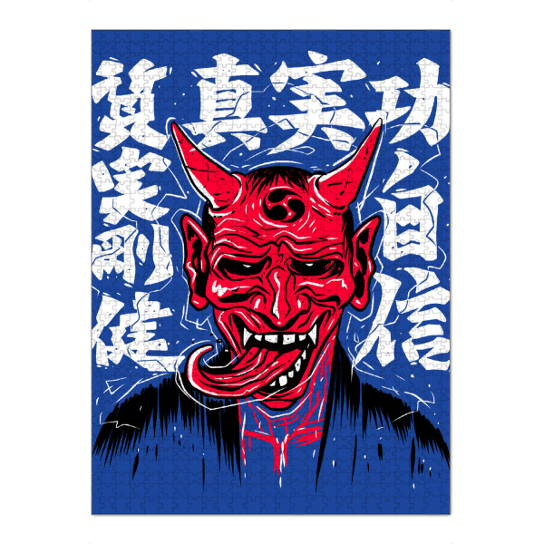 Puzzle Ravensburger "Demon with Japanese Calligraphy" artboxONE - Comic,Städte / Tokio