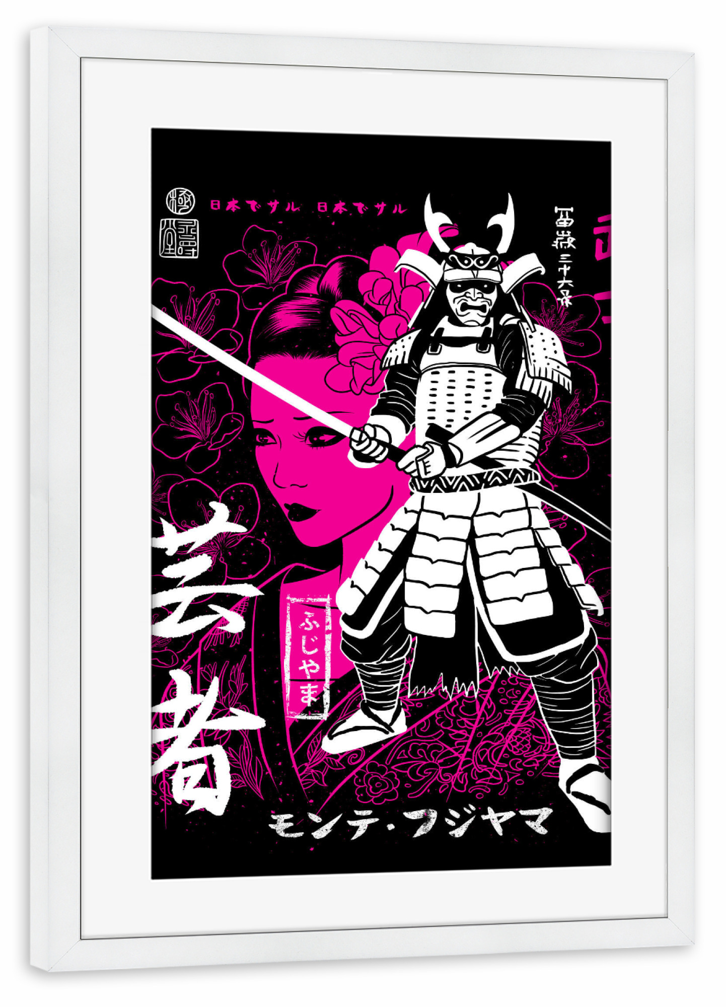 Poster mit Rahmen weiß "Geisha's protective samurai" artboxONE - Städte / Tokio,Männer