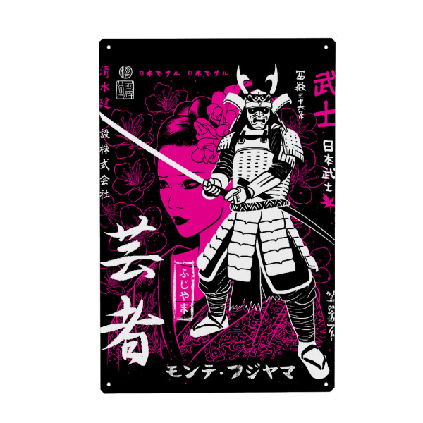 Holzbild "Geisha's protective samurai" artboxONE - Städte / Tokio,Männer