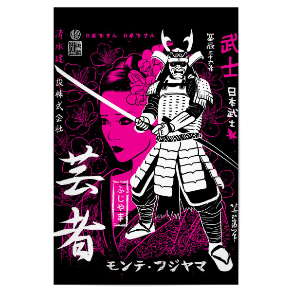 Poster 30x20 cm "Geisha's protective samurai" artboxONE - Städte / Tokio,Männer