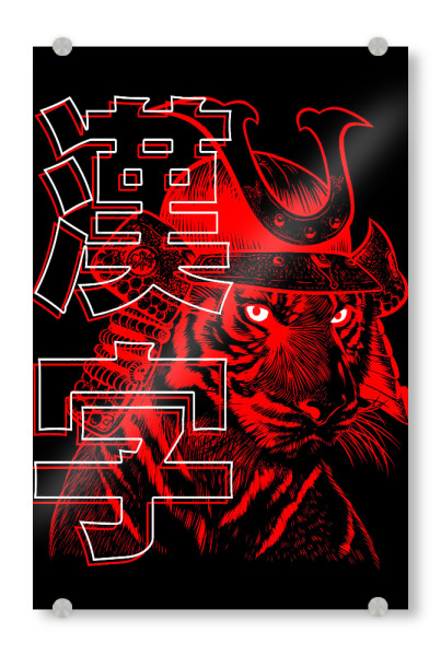 Acrylglasbild "Samurai Tiger Kanji" artboxONE - Tiere,Comic