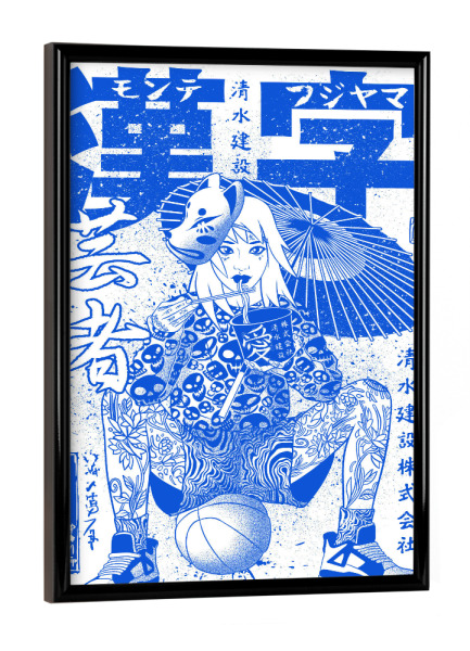 Poster mit schwarzem Rahmen "Basketball Player with Ramen" artboxONE - Comic,Städte / Tokio