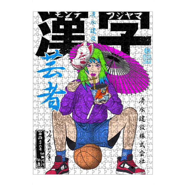 Puzzle Ravensburger "Japanese basketball" artboxONE - Comic,Städte / Tokio