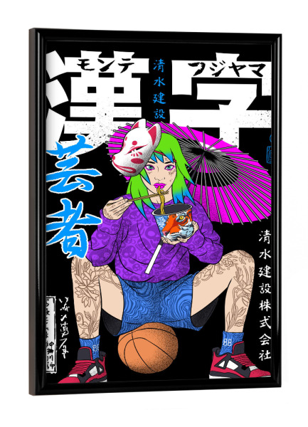 Poster mit schwarzem Rahmen "Basketball with Ramen" artboxONE - Comic,Städte / Tokio