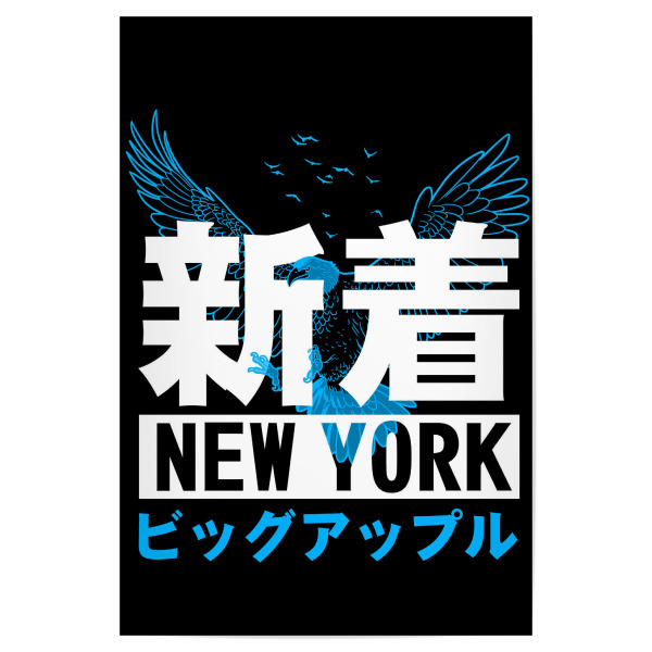 Poster "New York Kanji" artboxONE - Städte / New York,Typografie