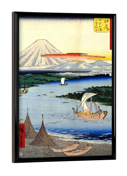 Poster mit schwarzem Rahmen "Station EjirI" artboxONE - Natur,Reise