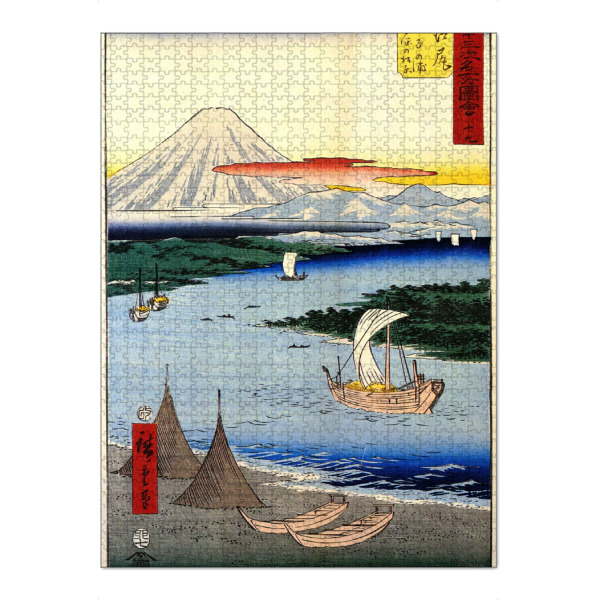 Puzzle Ravensburger "Station EjirI" artboxONE - Natur,Reise