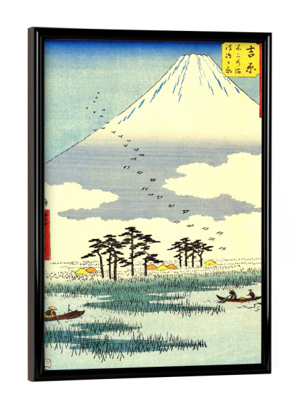 Poster mit schwarzem Rahmen "Station Yoshiwara" artboxONE - Natur,Reise,Reise / Strand und Meer