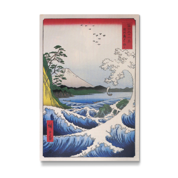 Galerie-Print "Das Meer vor Satta" 30x20 cm artboxONE