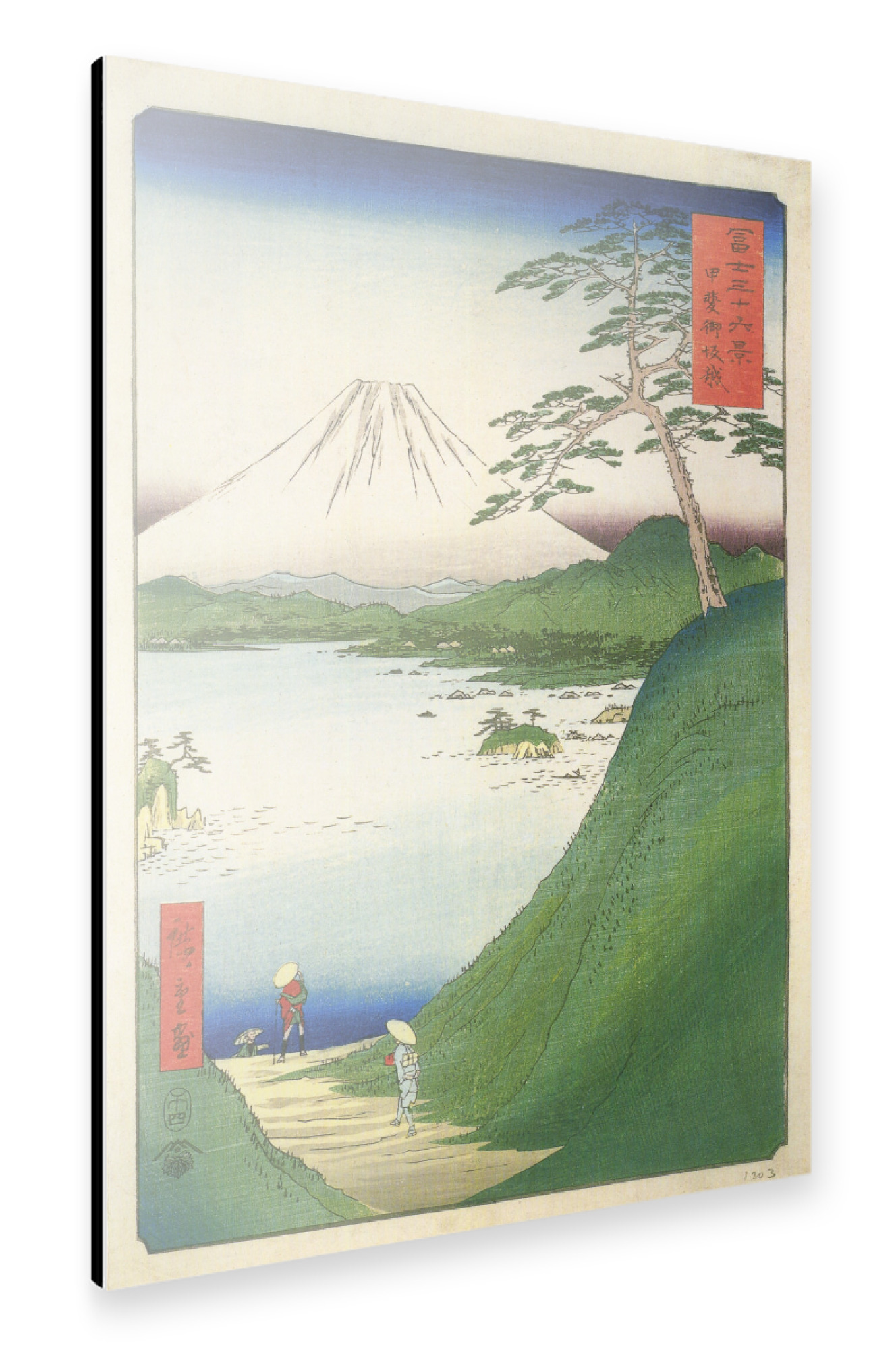 Alu-Dibond "Der Misaka-Pass" 75x50 cm artboxONE