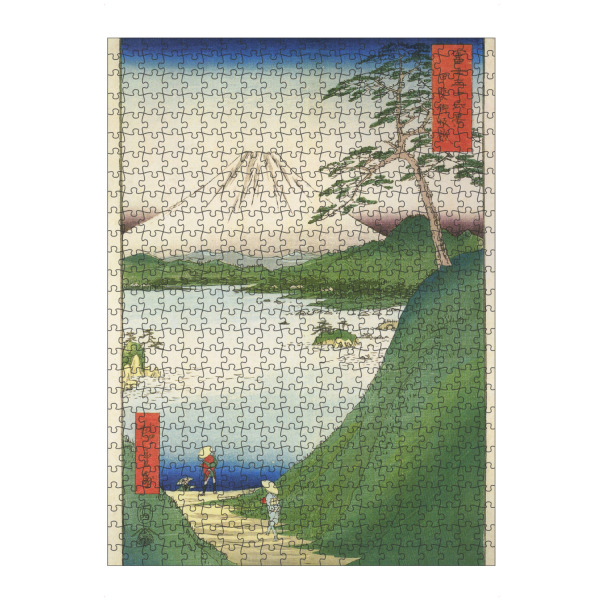 artboxONE Puzzle "Der Misaka-Pass" artboxONE - Natur,Reise,Reise / Strand und Meer