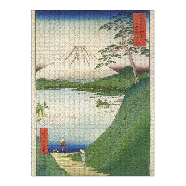 Puzzle Ravensburger "Der Misaka-Pass" artboxONE - Natur,Reise,Reise / Strand und Meer