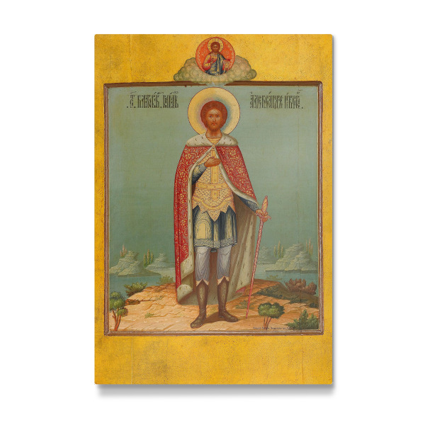 Galerie-Print "Heiliger Alexander Newski" 30x20 cm artboxONE