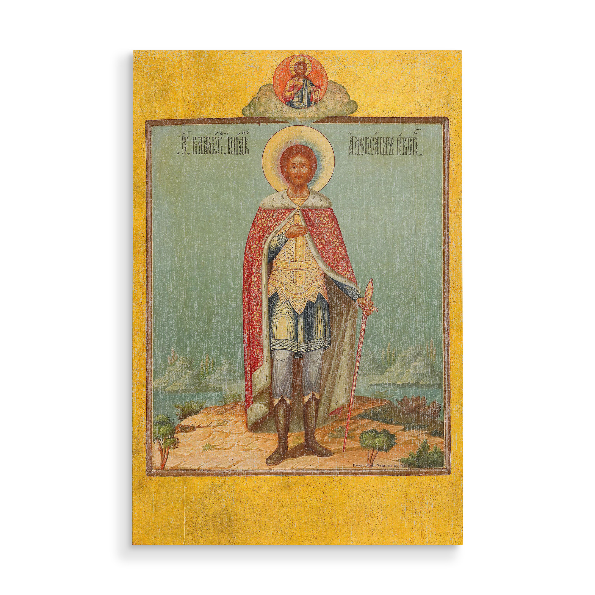 Holzbild "Heiliger Alexander Newski" artboxONE - Menschen,Männer - Ossip tschirikow,Icone,Ikone,Menschen,Person,Malerie,Gemälde,Kunst,Heilig,Holy