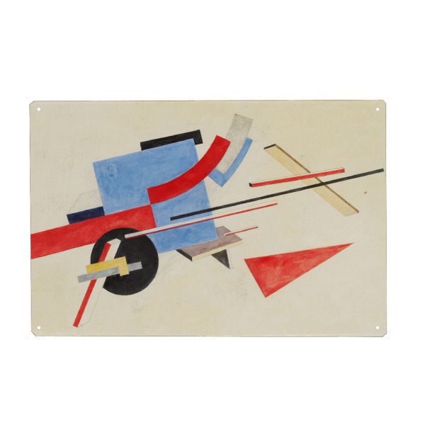 Metall Poster "Design der Strassendekoration" artboxONE - Abstrakt,Geometrie - Beige,Abstract,Abstrakt,Geometrie,Geometry,Kunst,Malerei,Gemälde