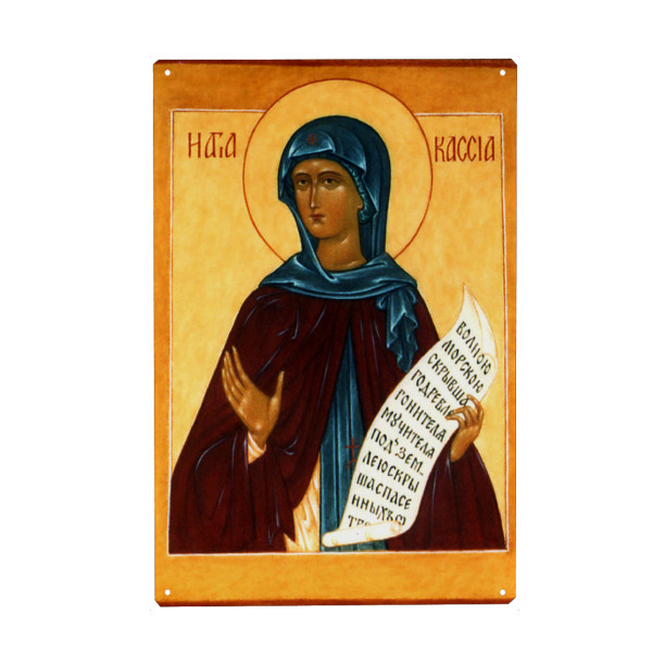 Holzbild "Heilige Kassia von Konstantinopel" artboxONE - Menschen - Russische ikone,Heilig,Holy,Beten,Menschen,Malerei,Gemälde,Kunst