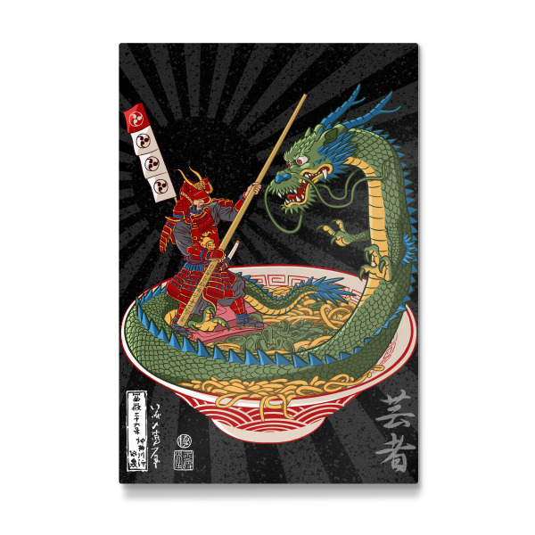 Galerie-Print "Samurai battles Dragon over ramen" 30x20 cm artboxONE