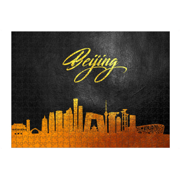 Puzzle Ravensburger "Beijing China Gold Skyline" artboxONE - Städte - Beijing,China,Gold,Skyline - Bild beijing