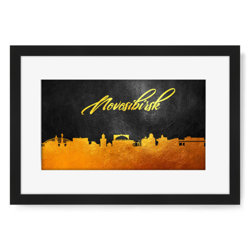 Novosibirsk Russia Gold