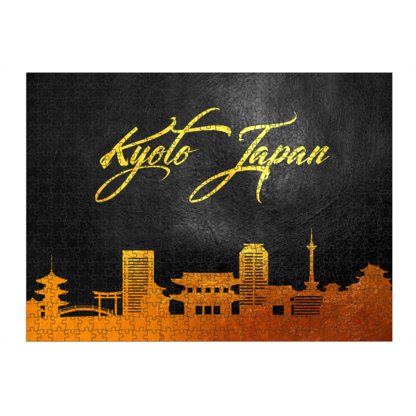 Puzzle Ravensburger "Kyoto Japan Gold Skyline" artboxONE - Städte - Gold,Skyline,Kyoto,Japan,City,Stadt - Bild gold