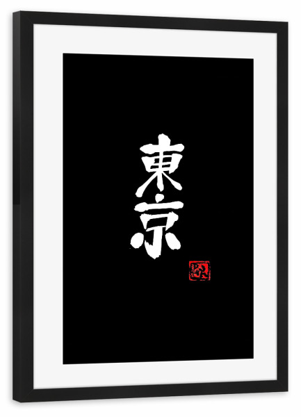 Poster mit Rahmen schwarz "Tokyo white" artboxONE - Typografie,Buchstaben