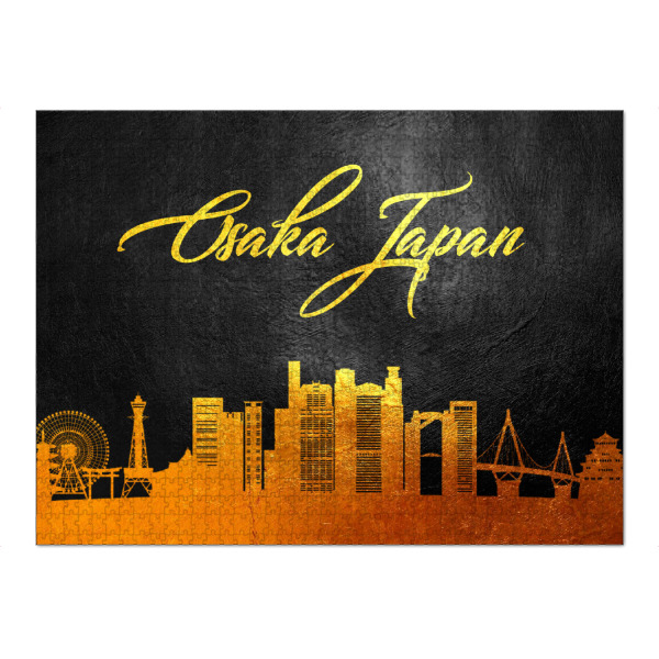 Puzzle Ravensburger "Osaka Japan Gold Skyline" artboxONE - Städte - Osaka,Japan,Gold,Skyline,City,Stadt - Bild osaka