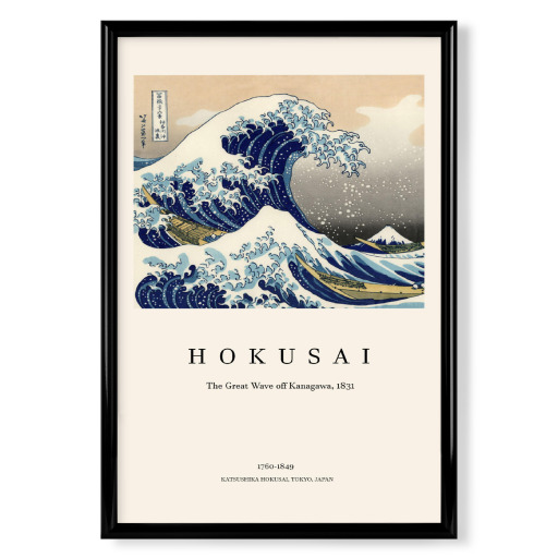 Wave off Kanagawa - Hokusai