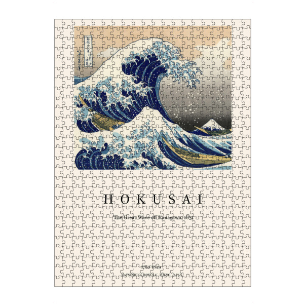 Puzzle Ravensburger "Wave off Kanagawa - Hokusai" artboxONE - Natur,Reise,Reise / Strand und Meer