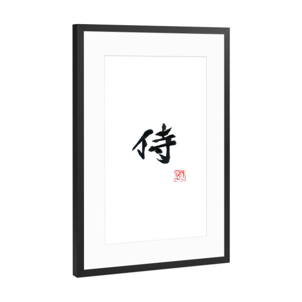 Poster mit Rahmen Schwarz (Metallic) "Samurai (white)" artboxONE - Typografie,Buchstaben