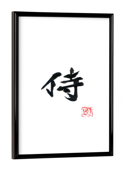 Poster mit schwarzem Rahmen "Samurai (white)" artboxONE - Typografie,Buchstaben