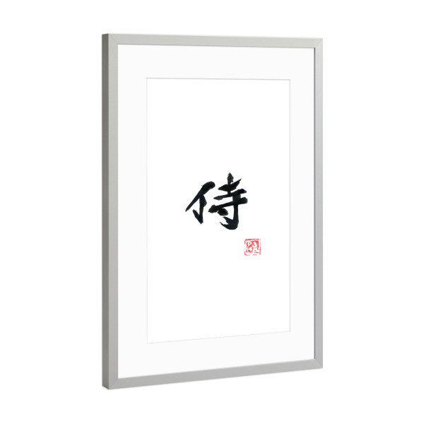Poster mit Rahmen Silber "Samurai (white)" artboxONE - Typografie,Buchstaben