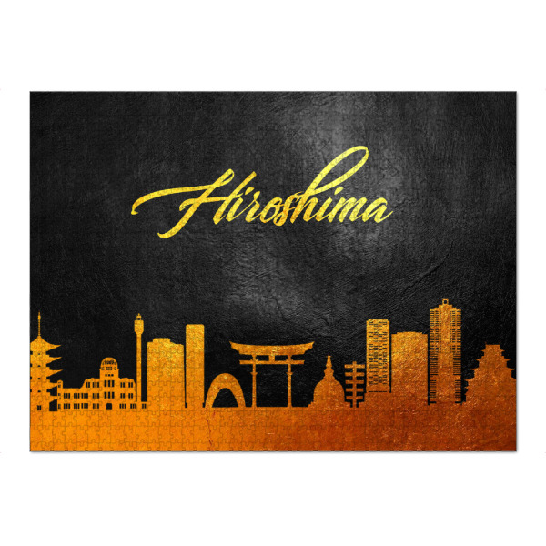 Puzzle Ravensburger "Hiroshima Japan Gold Skyline" artboxONE - Städte - Hiroshima,Gold,Japan,Skyline,City,Stadt - Bild hiroshima