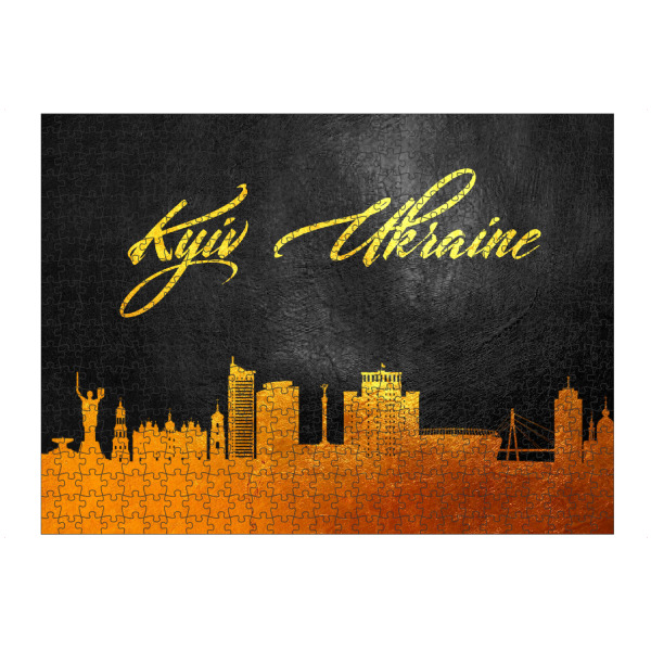 artboxONE Puzzle "Kyiv Ukraine Gold Skyline" artboxONE - Städte - Gold,Skyline,Kyiv,Ukraine,City,Stadt - Bild gold
