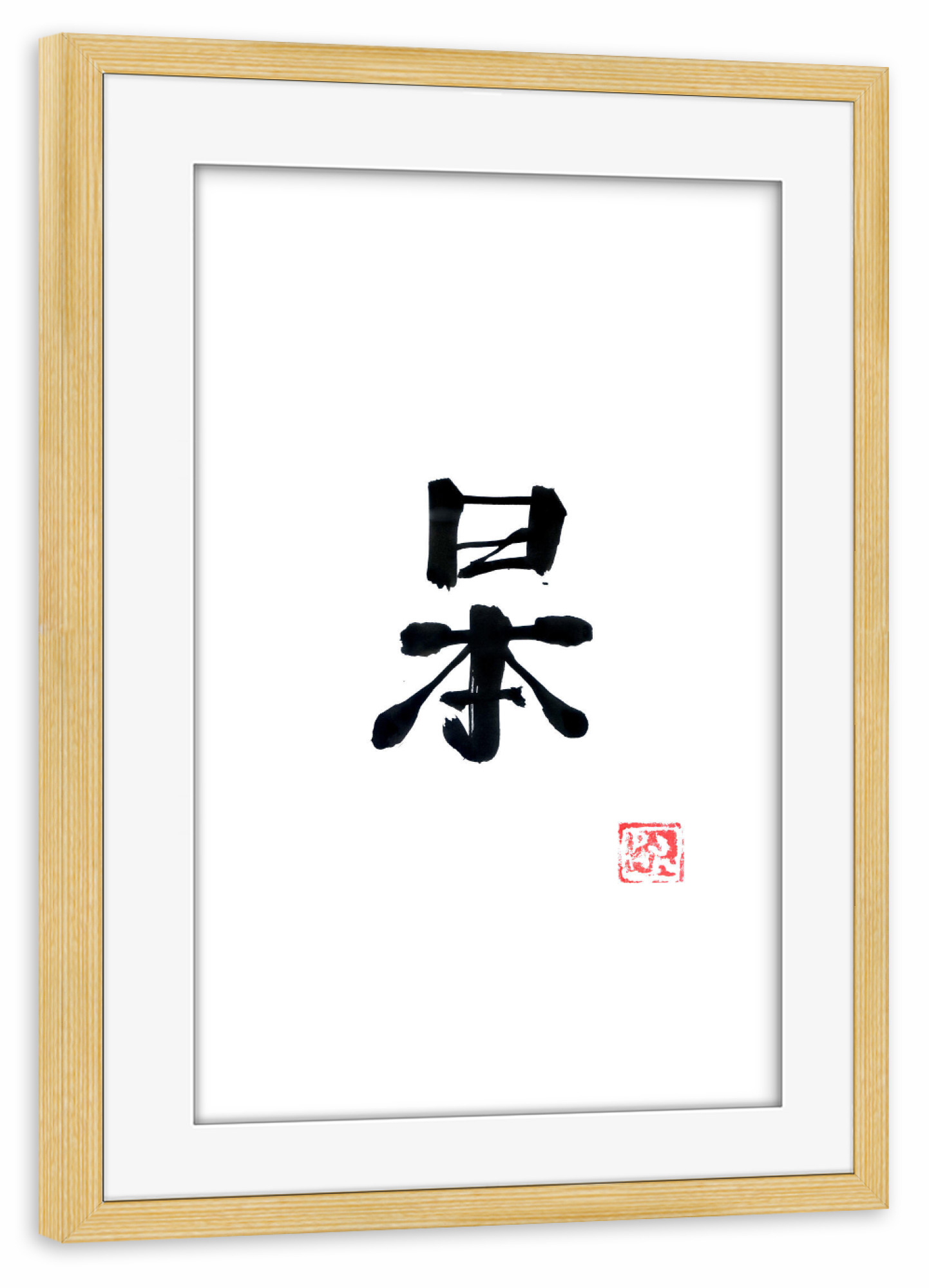 Poster mit Rahmen kiefer "Japan black" artboxONE - Typografie,Buchstaben