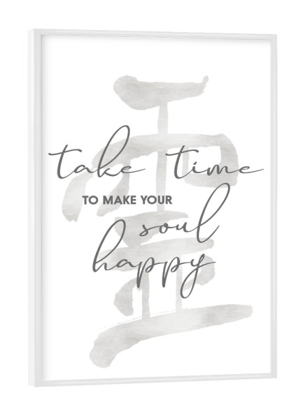 Poster mit weißem Rahmen "Seele - Japandi Stil" artboxONE - Typografie,Schwarzweiß