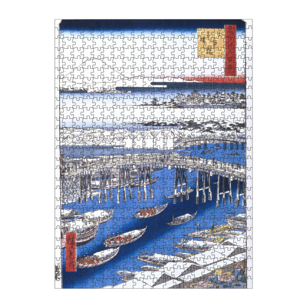 artboxONE Puzzle "Nichon-Brücke" artboxONE - Natur,Reise,Reise / Asien