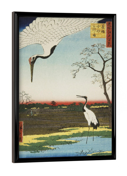 Poster mit schwarzem Rahmen "Mikawa-Insel, Kanasugi, und Minowa" artboxONE - Natur,Reise,Tiere,Reise / Asien