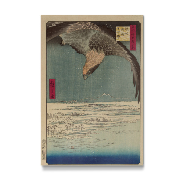 Galerie-Print "Fukagawa Susaki und Jumantsubo" 30x20 cm artboxONE