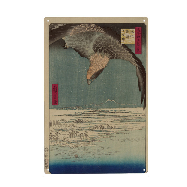 Holzbild "Fukagawa Susaki und Jumantsubo" artboxONE - Natur,Reise,Tiere,Reise / Asien