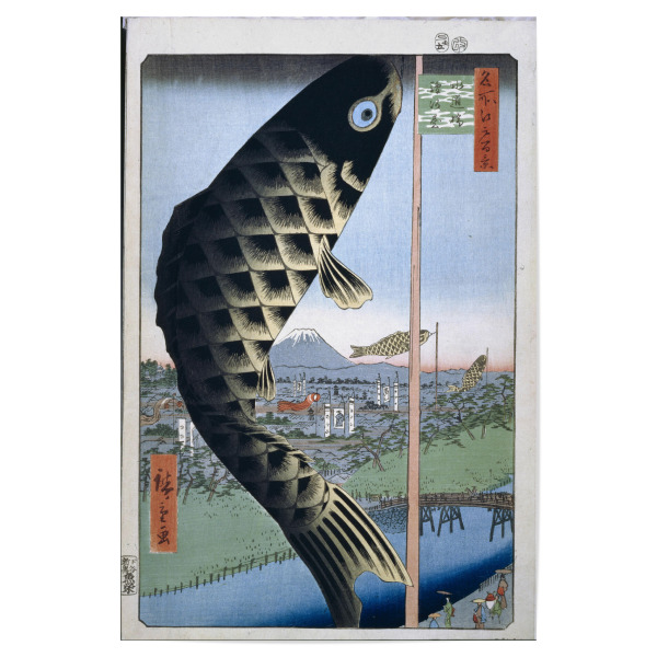 Poster "Suido Bridge und Suruga Hill" artboxONE - Natur,Reise,Tiere,Reise / Asien