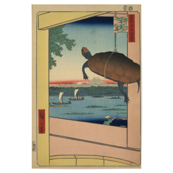 Poster 30x20 cm "Mannen-Brücke & Fukagawa-Distrikt" artboxONE - Natur,Reise,Tiere,Reise / Asien