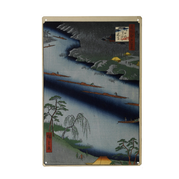 Metall Poster "Der Zenko Tempel" artboxONE - Natur,Reise,Reise / Asien - Utagawa hiroshige,Malerei,Kunst,Gemälde,Natur,Nature,Reise,Travel,Japan