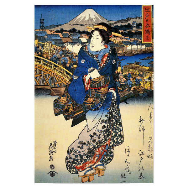 Poster 30x20 cm "53 Stationen des Tokaido" artboxONE - Natur,Menschen,Reise / Asien