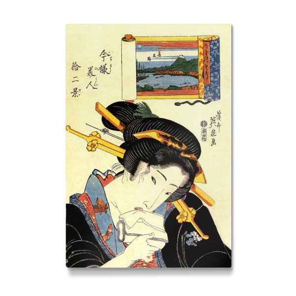 Galerie-Print "Die Schönen von Tokaido" 30x20 cm artboxONE