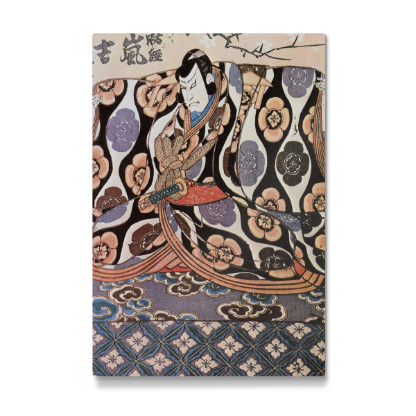 Galerie-Print "Suketsune - Utagawa Toyokuni" 30x20 cm artboxONE