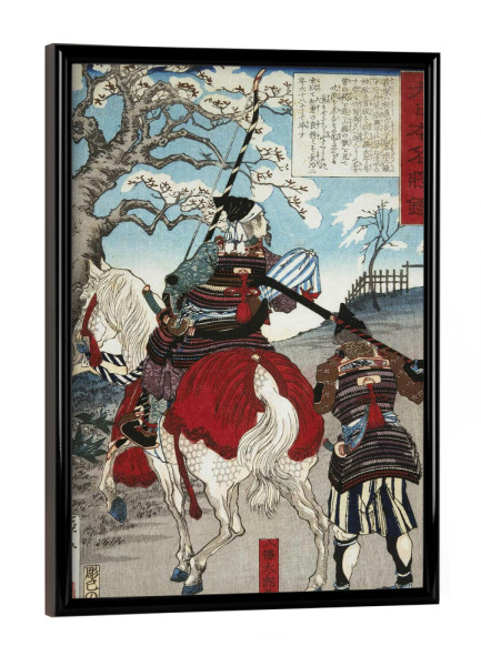 Poster mit schwarzem Rahmen "Hachimantaro Yoshiie" artboxONE - Natur,Tiere,Menschen,Männer