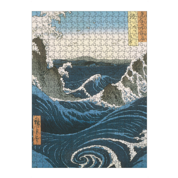 Puzzle Ravensburger "Naruto-Strudel in der Provinz Awa" artboxONE - Natur,Reise,Reise / Strand und Meer,Reise / Asien